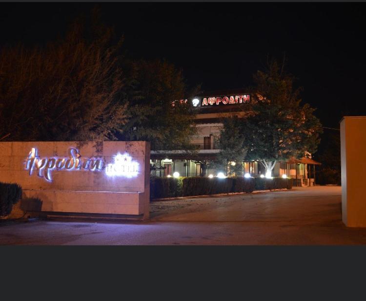 Αφροδίτη Hotel Neon Rysion Eksteriør billede